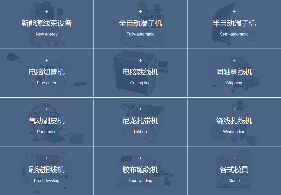 海勝″拍了拍″你，邀您相聚深圳會(huì)展中心